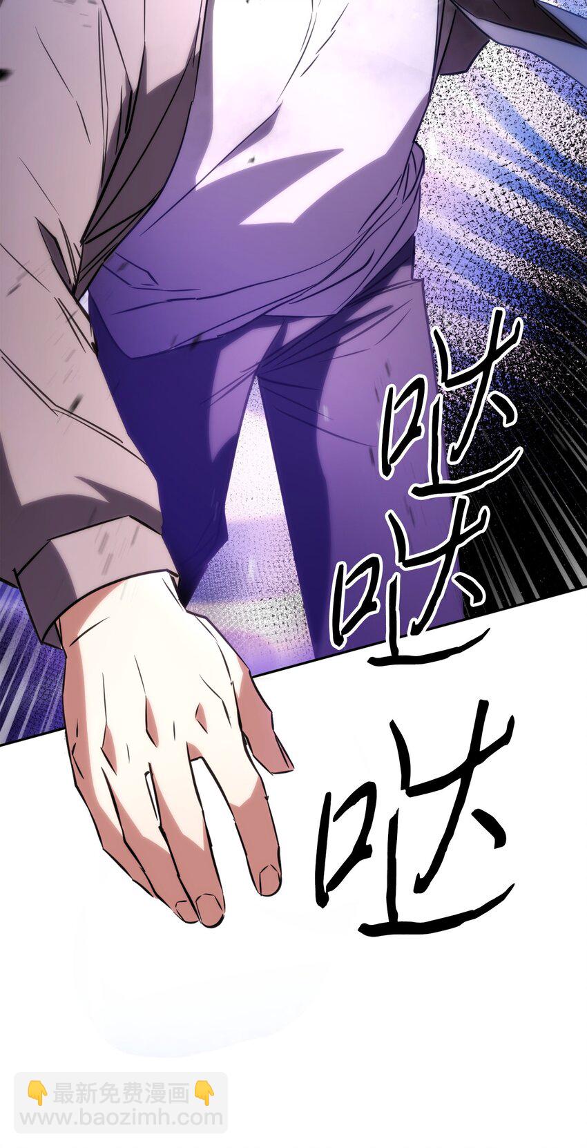 173 久违的温馨(1/3)-第173话