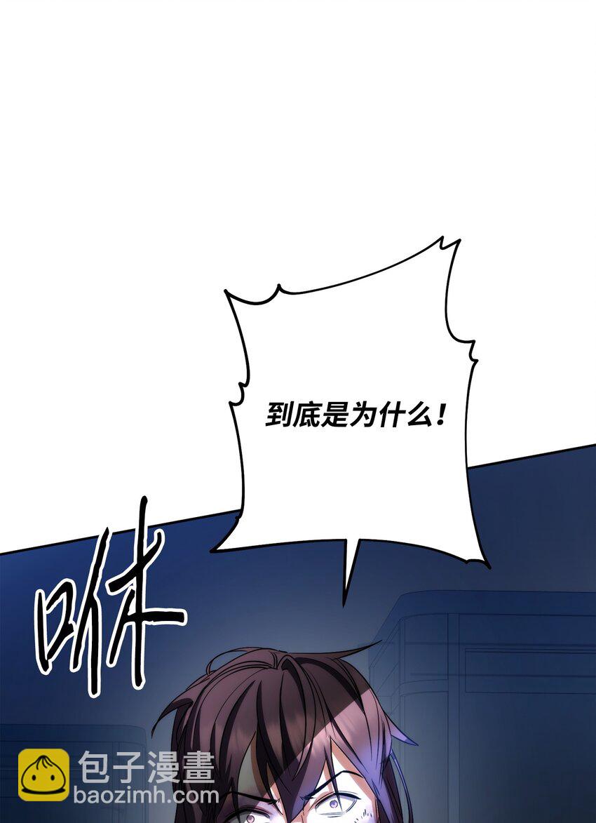 173 久违的温馨(1/3)-第173话