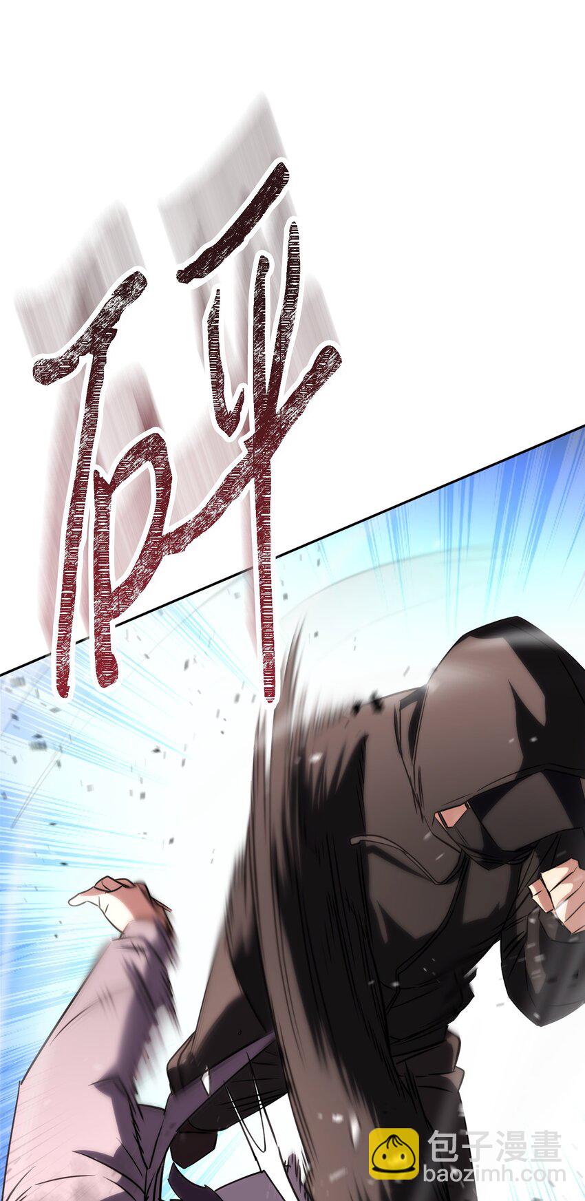 173 久违的温馨(1/3)-第173话