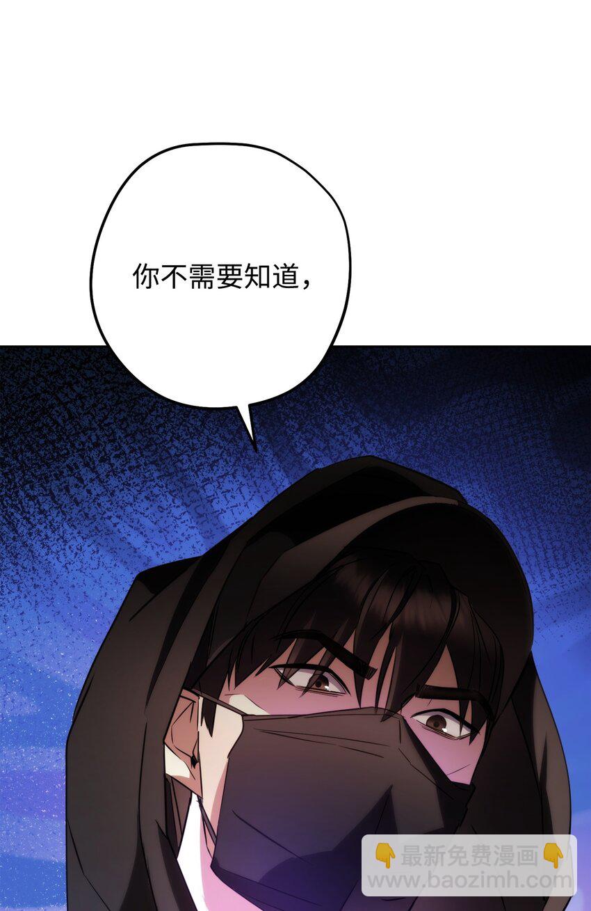 173 久违的温馨(1/3)-第173话