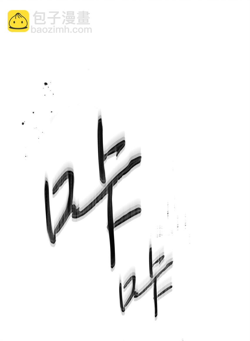 173 久违的温馨(1/3)-第173话