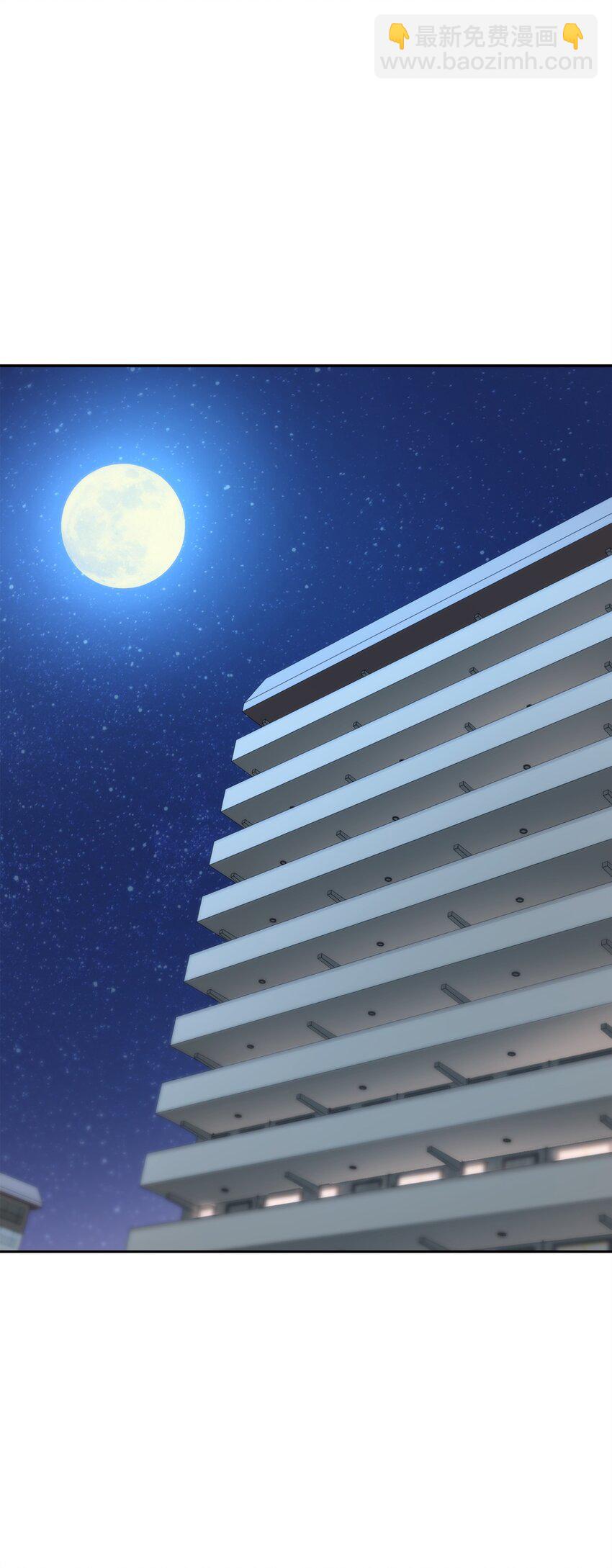 173 久违的温馨(1/3)-第173话