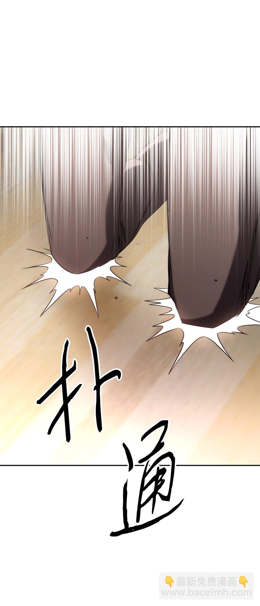 173 久违的温馨(1/3)-第173话