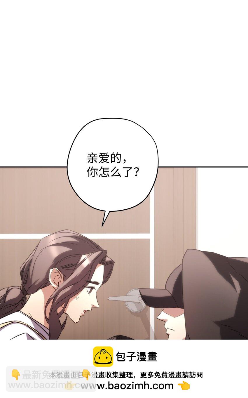 173 久违的温馨(1/3)-第173话