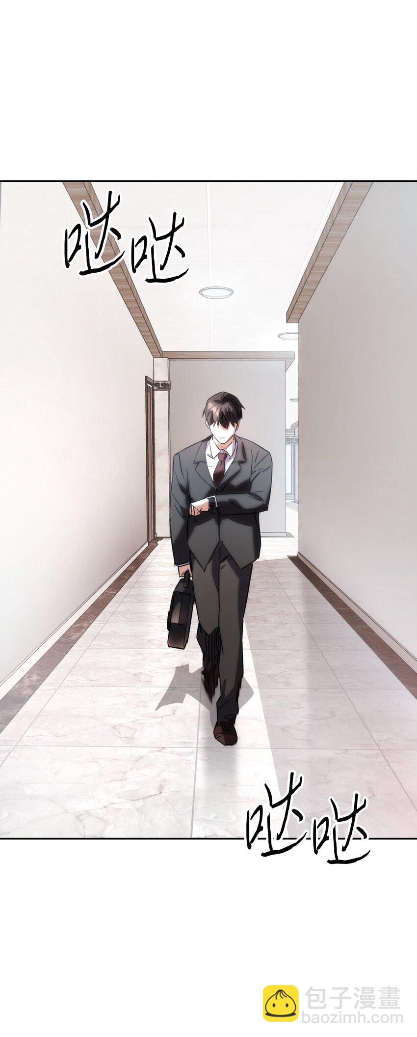 173 久违的温馨(1/3)-第173话