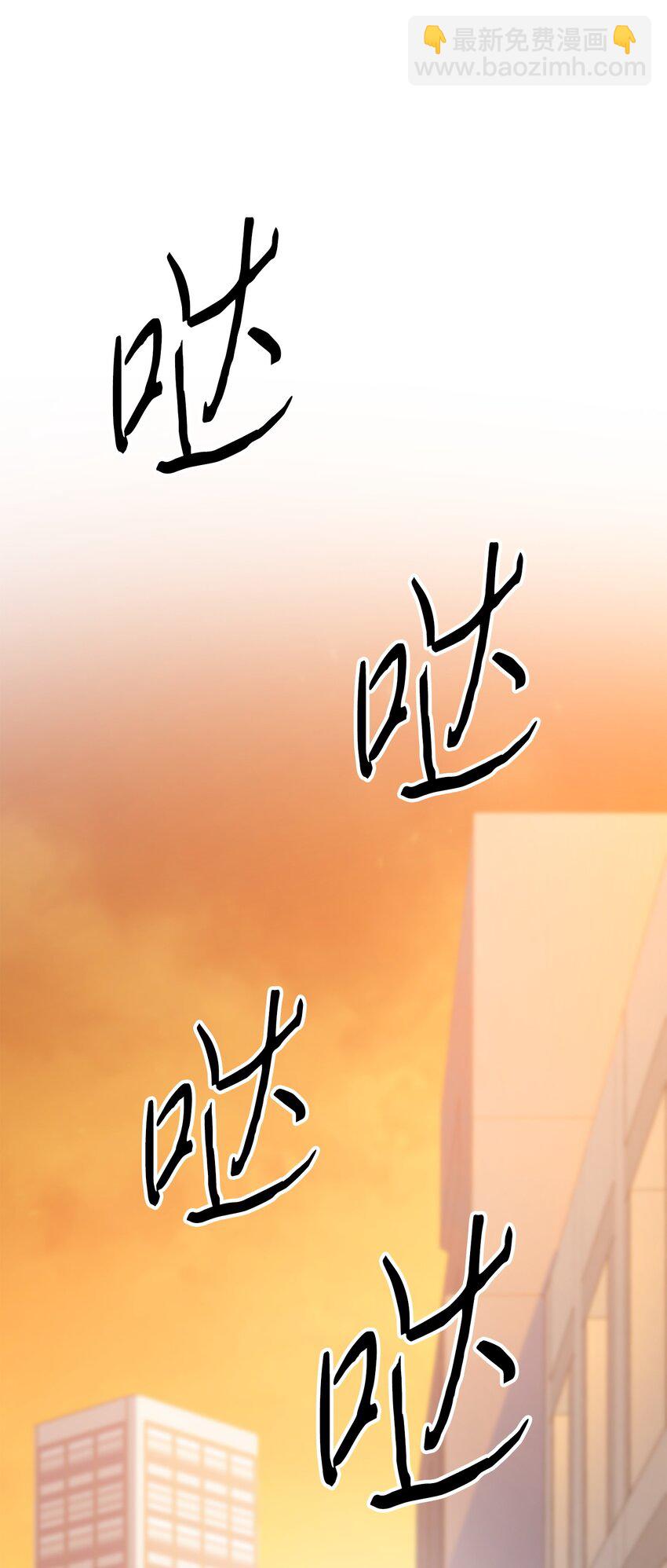 173 久违的温馨(1/3)-第173话