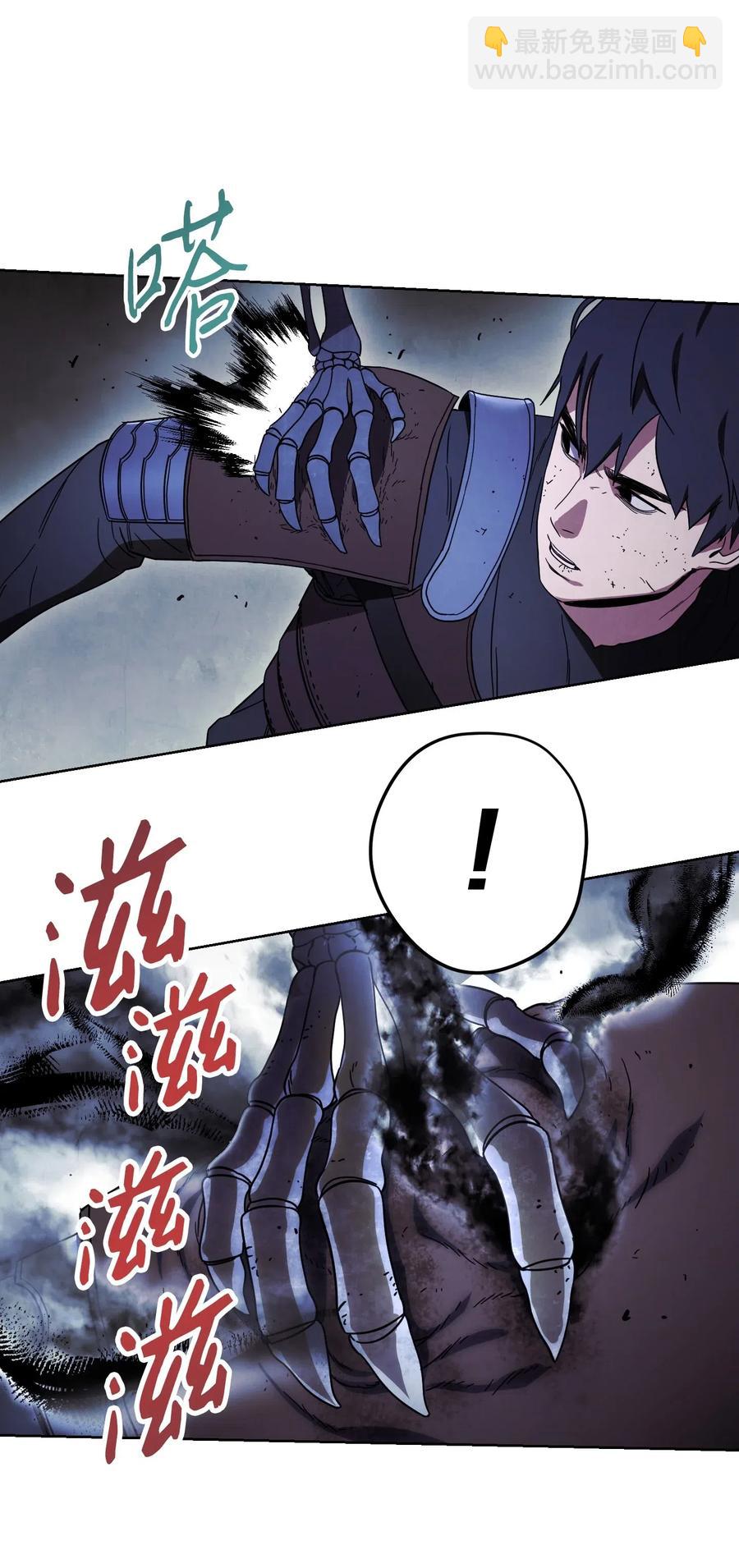 19 原因(1/2)-第19话