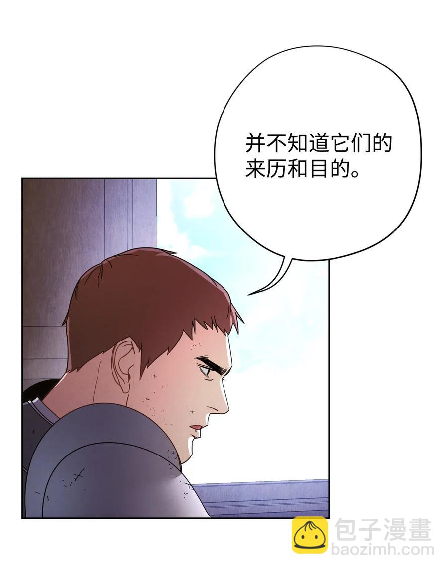 19 原因(1/2)-第19话