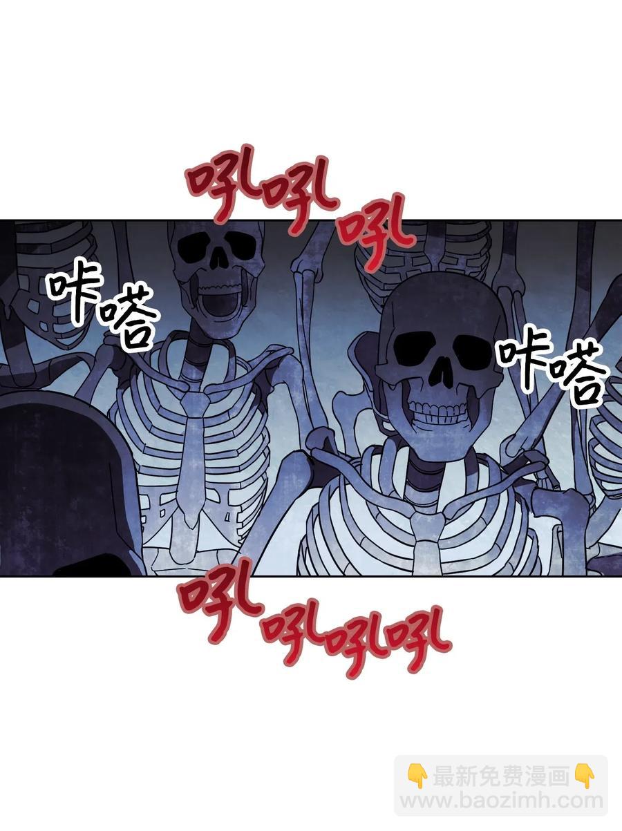 19 原因(1/2)-第19话