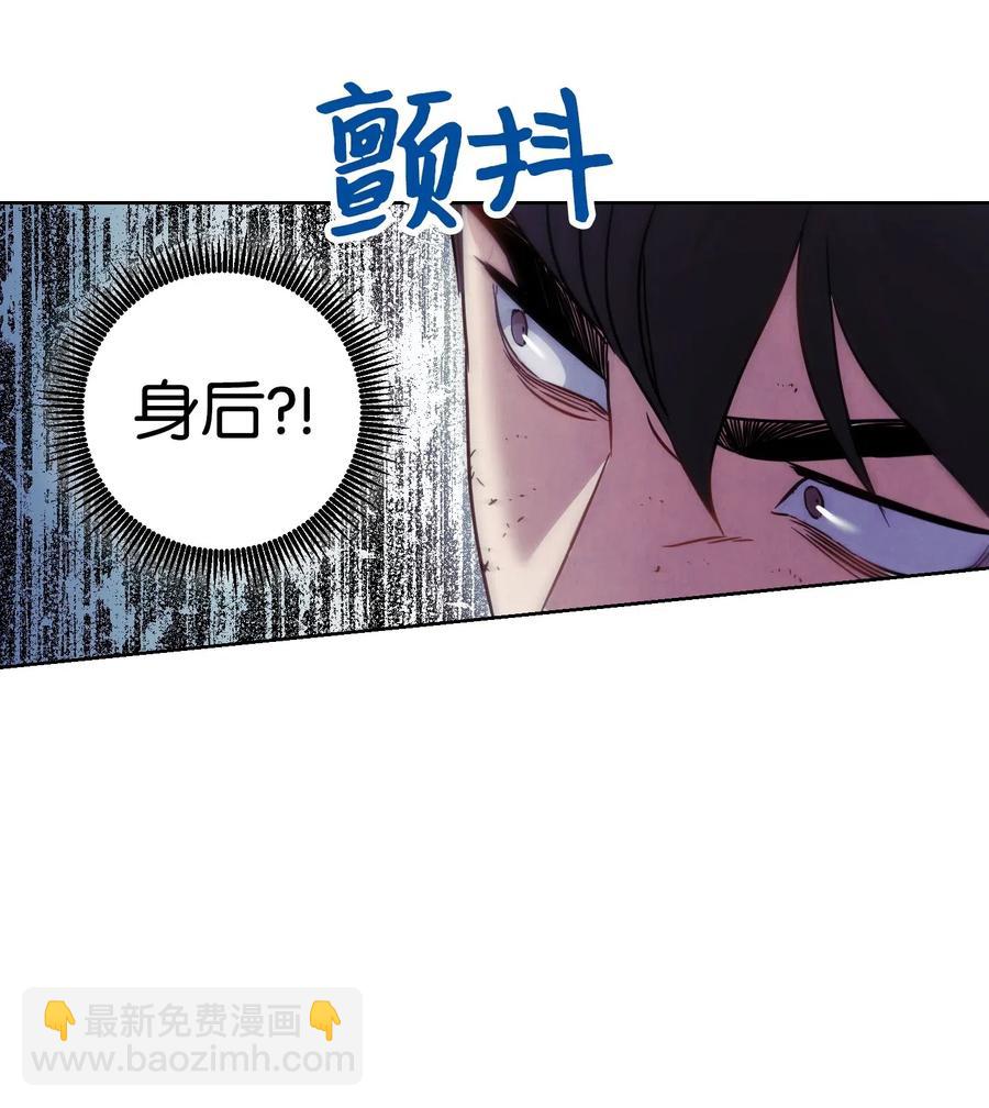 21 异世界(1/2)-第21话