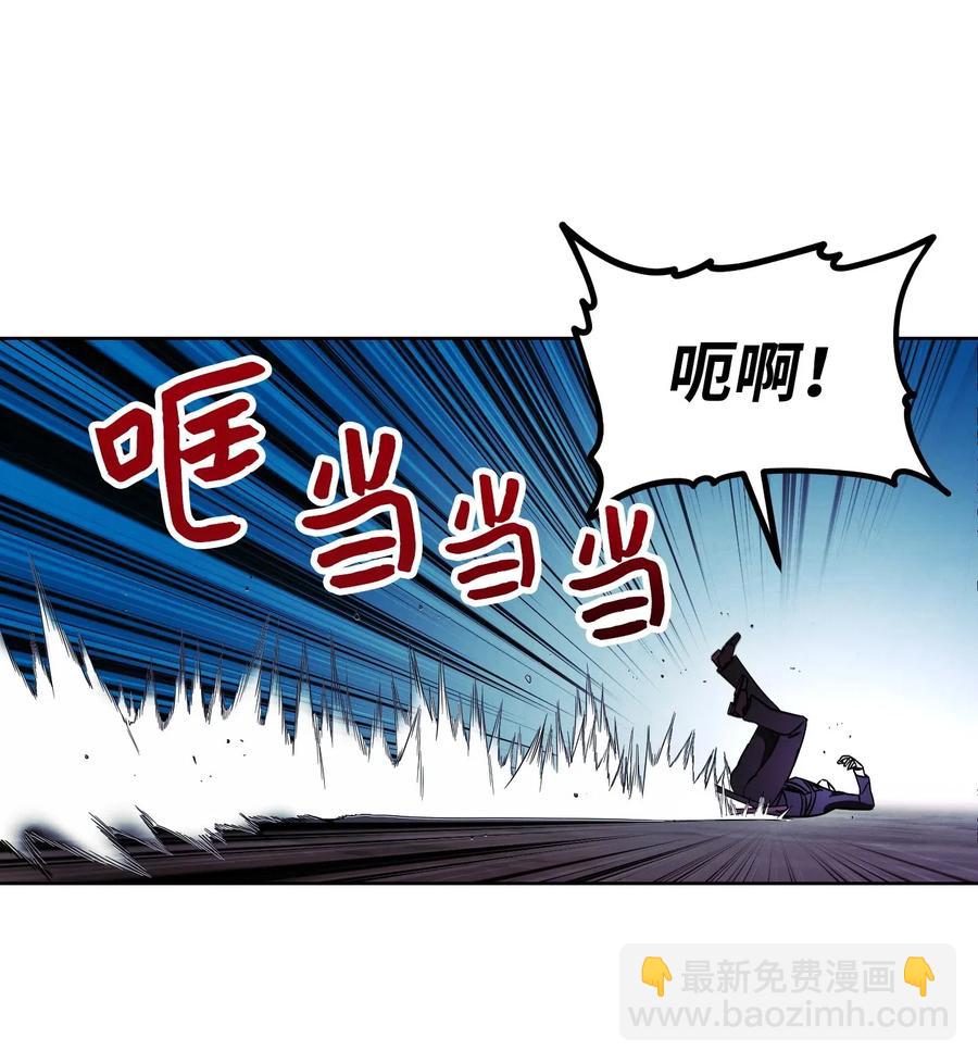 21 异世界(1/2)-第21话