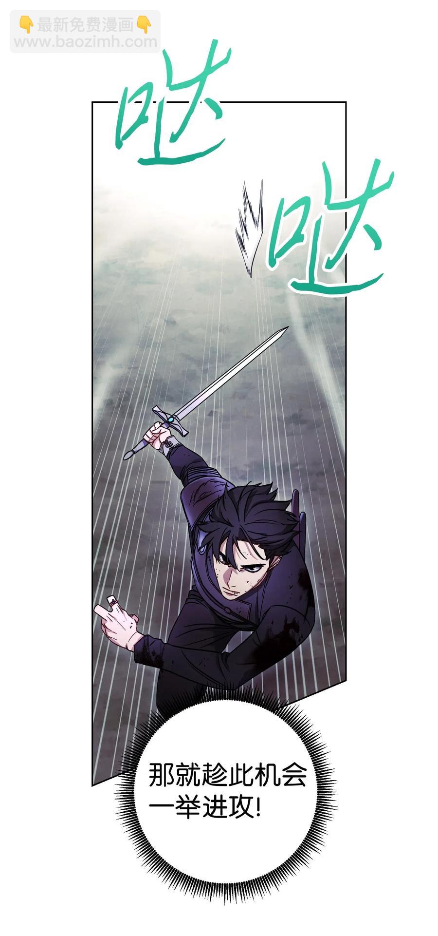 21 异世界(1/2)-第21话