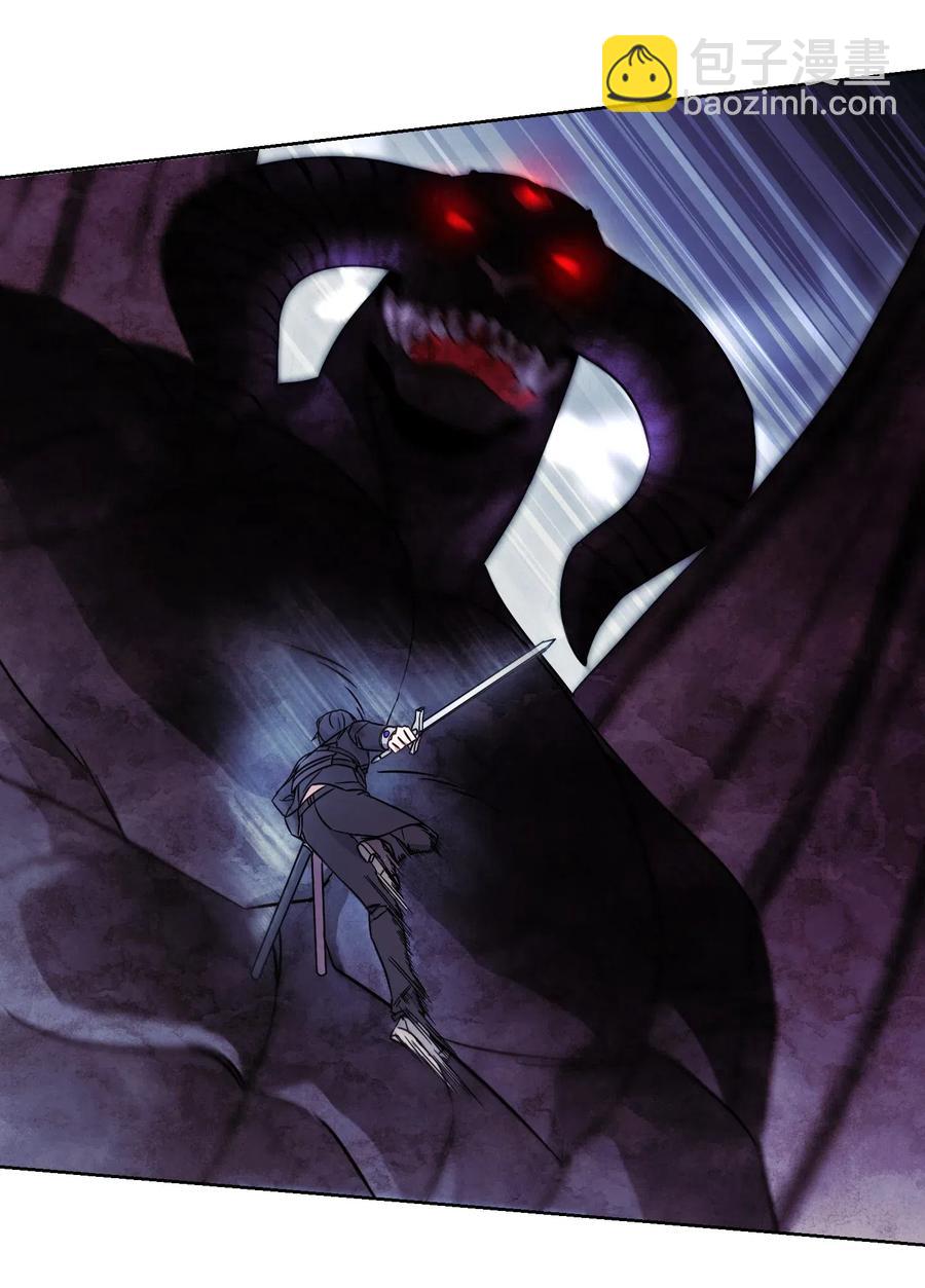 21 异世界(1/2)-第21话