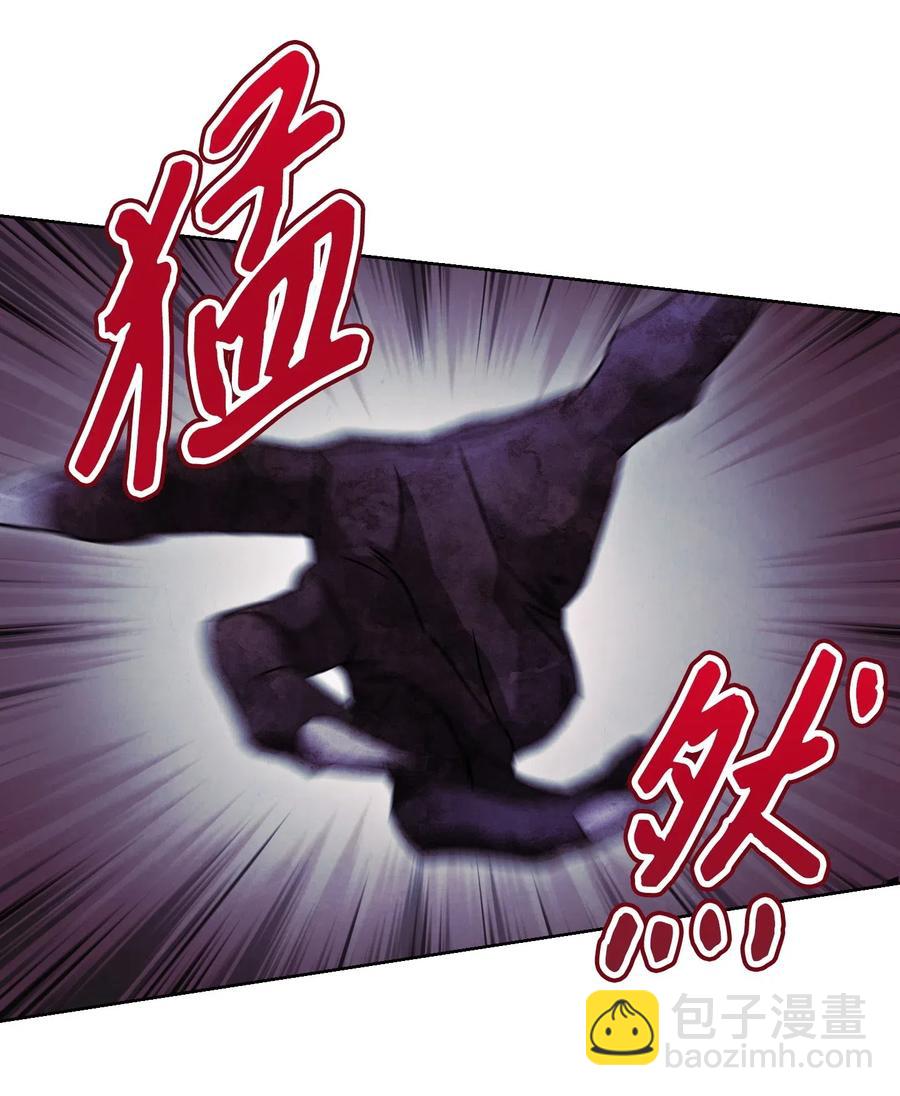 21 异世界(1/2)-第21话