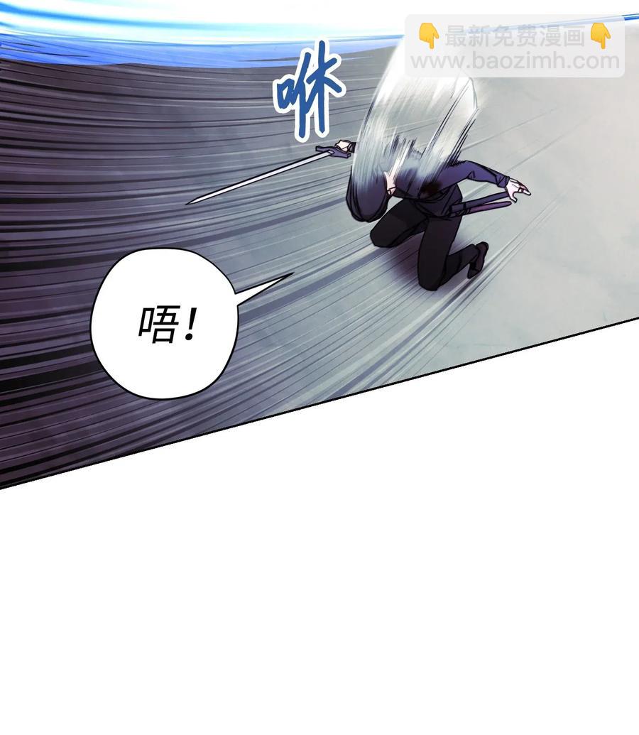 21 异世界(1/2)-第21话