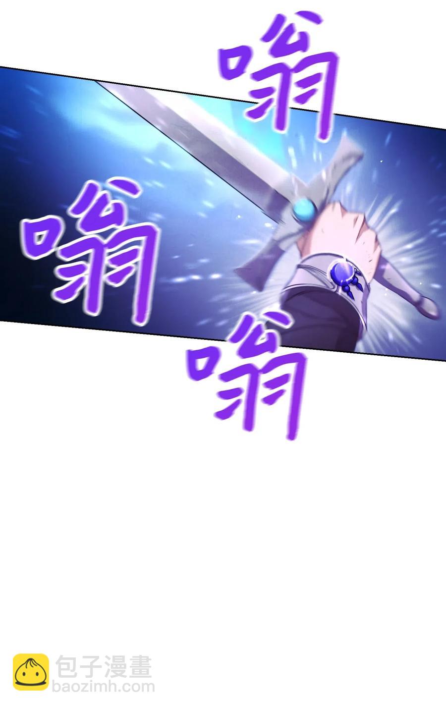 21 异世界(1/2)-第21话