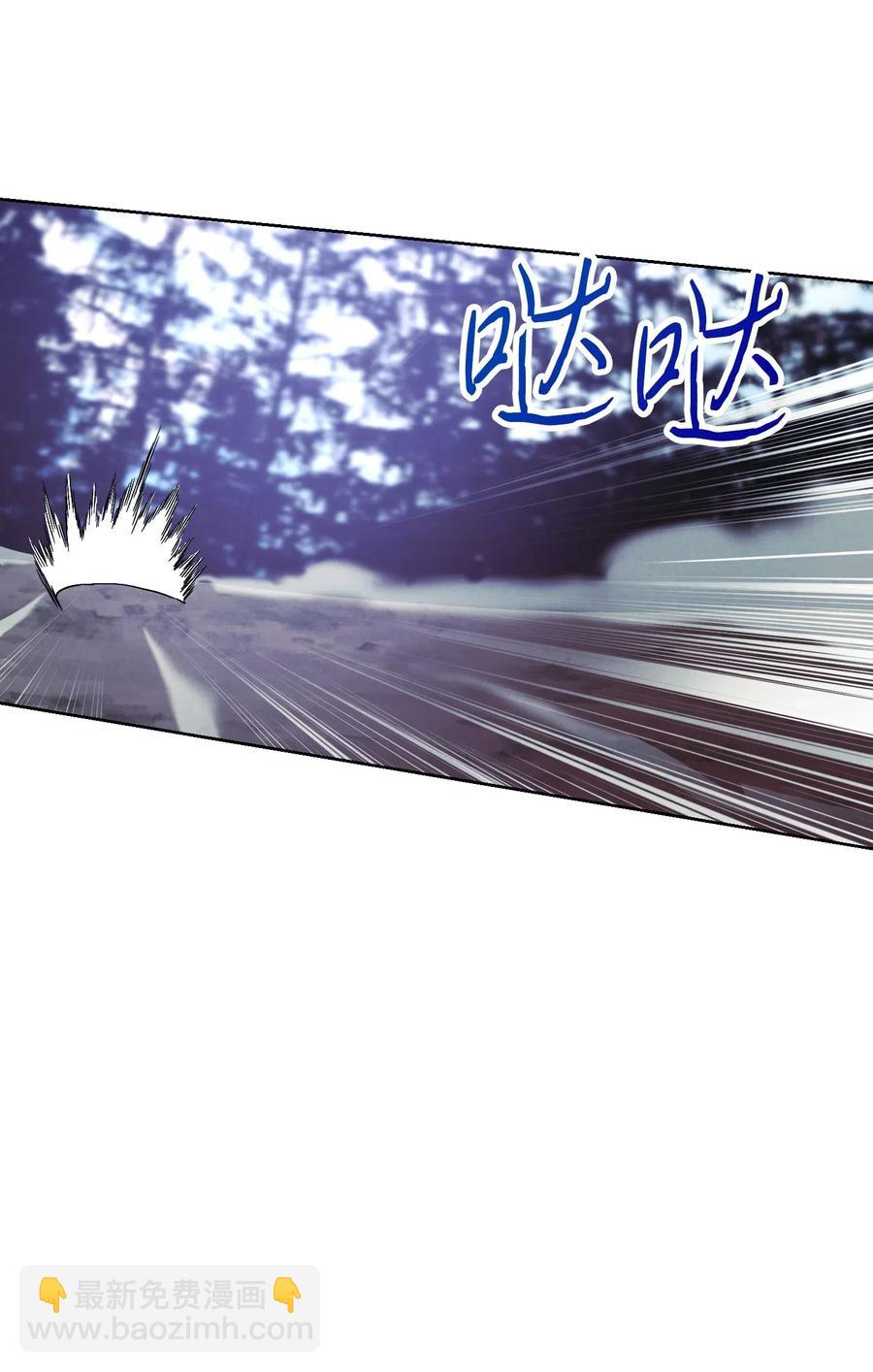 21 异世界(1/2)-第21话