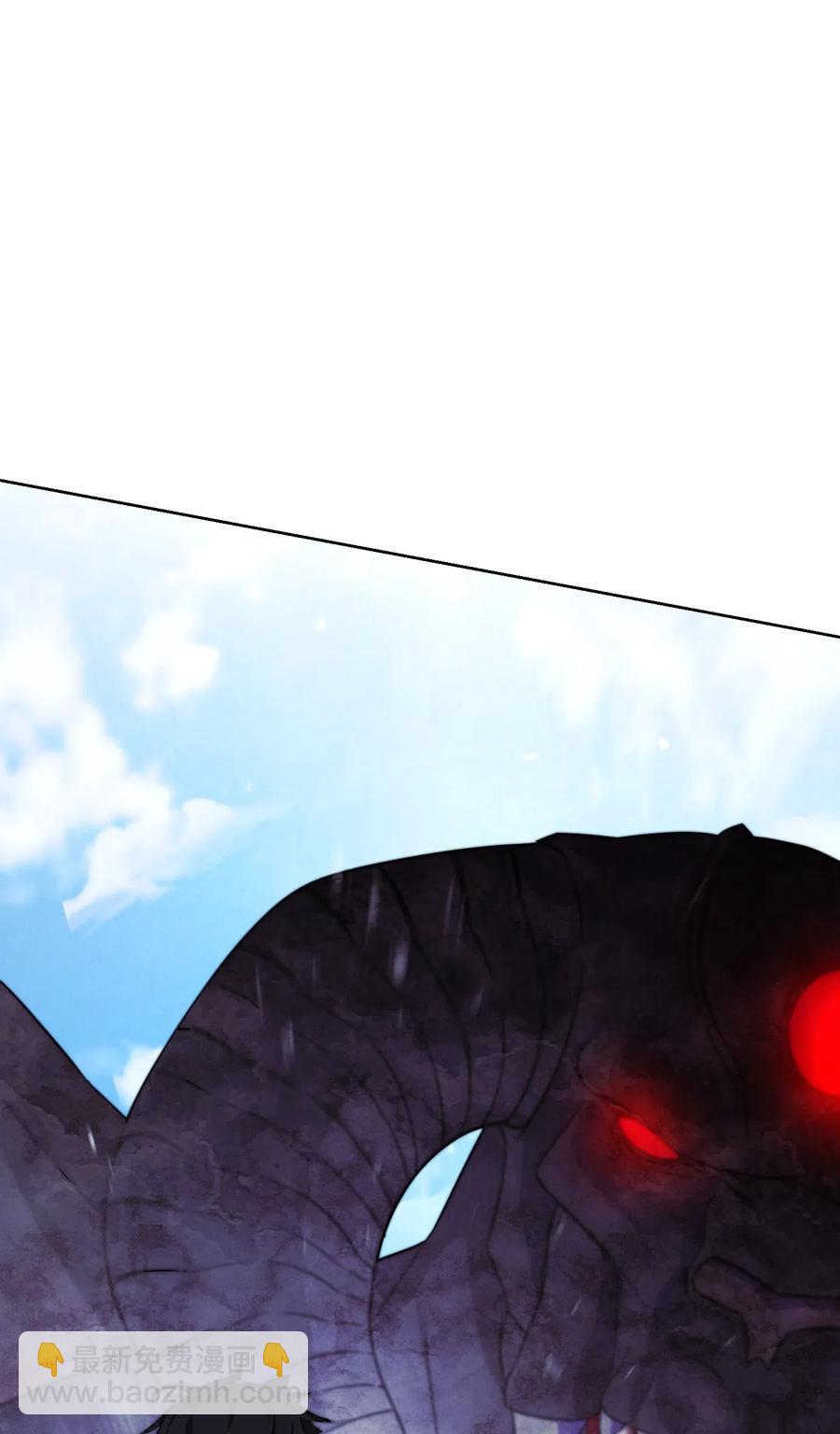 21 异世界(1/2)-第21话