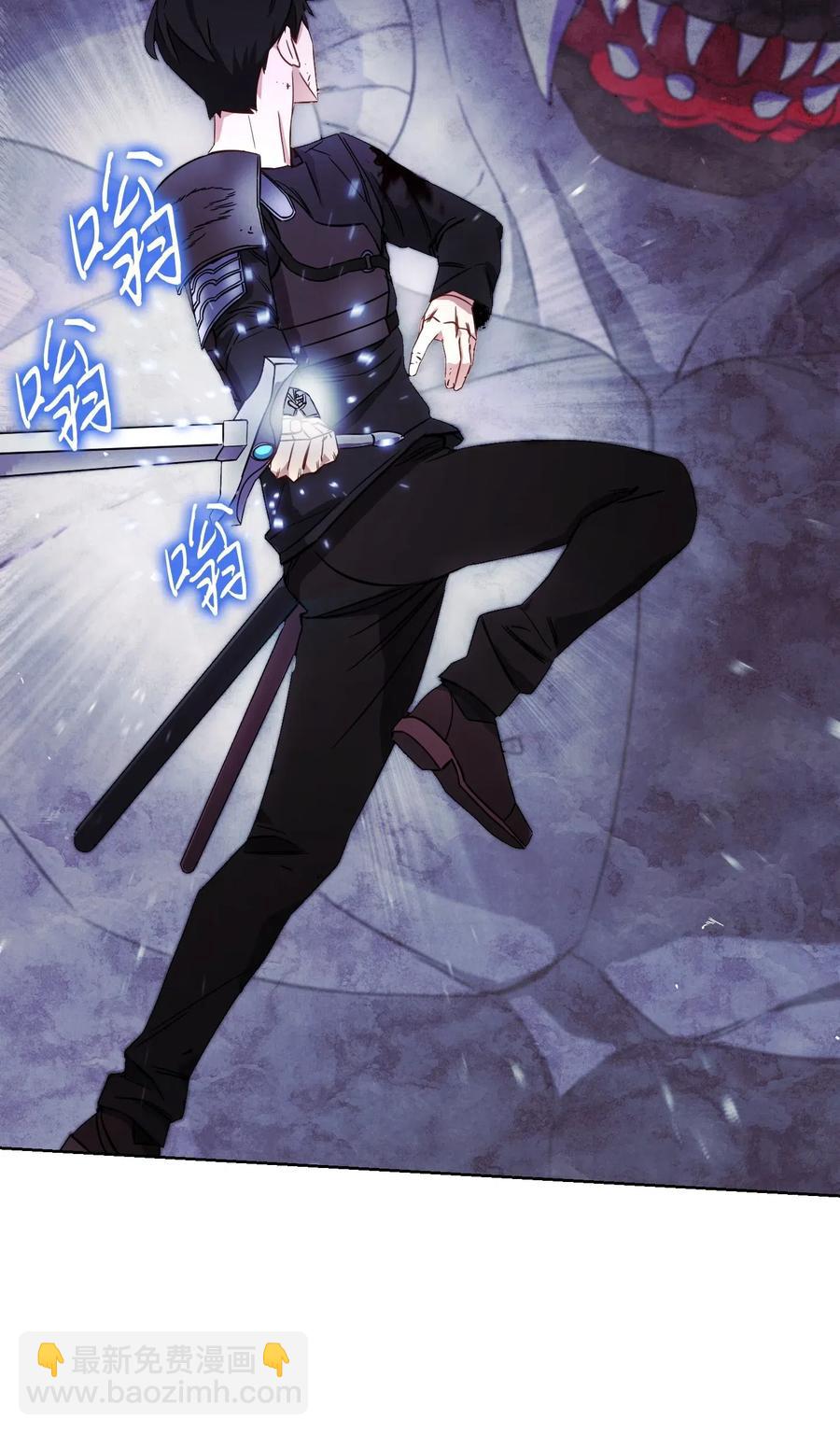 21 异世界(1/2)-第21话