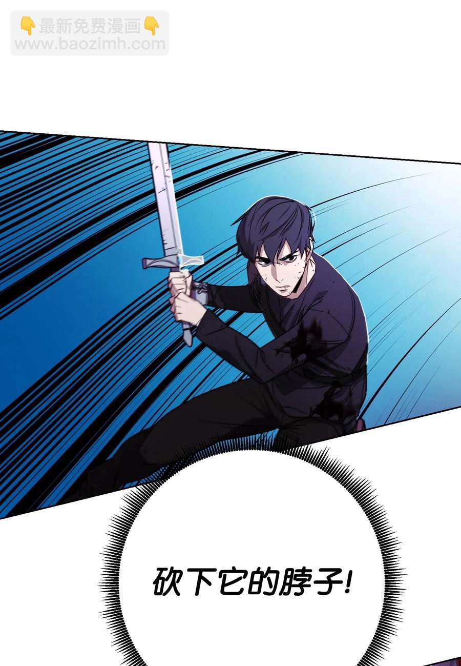 21 异世界(1/2)-第21话