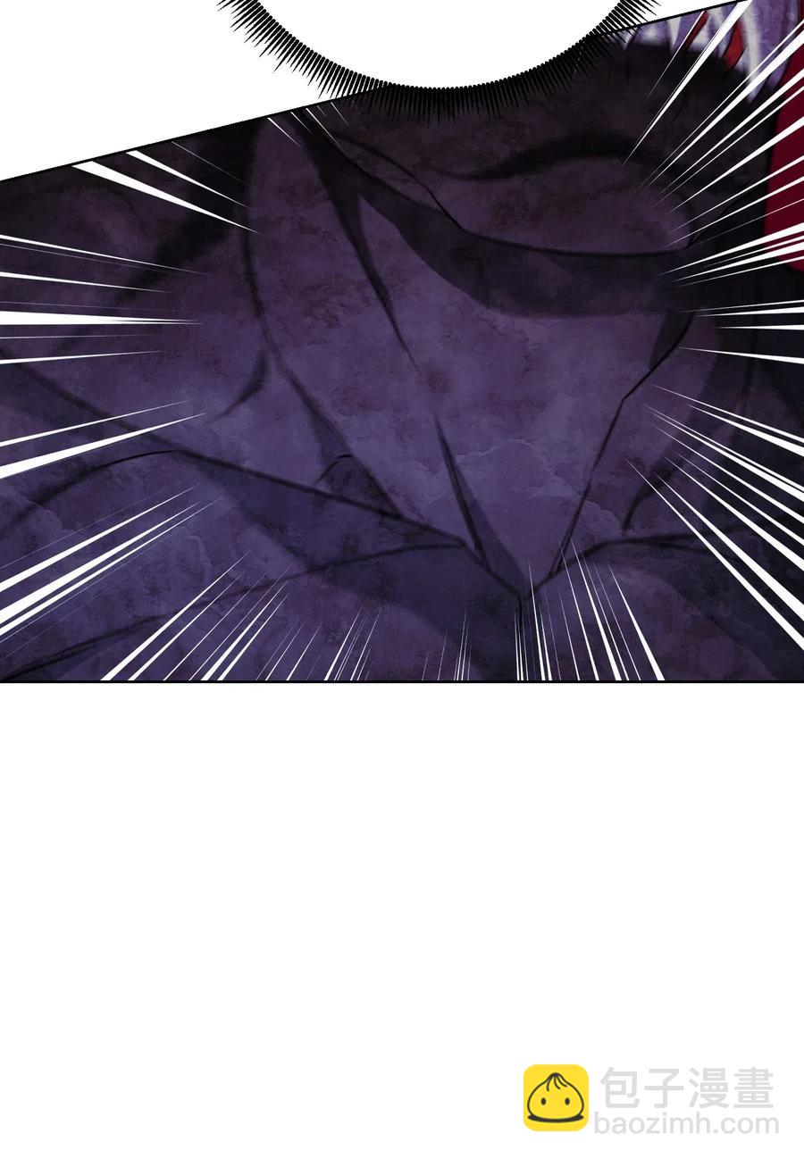 21 异世界(1/2)-第21话