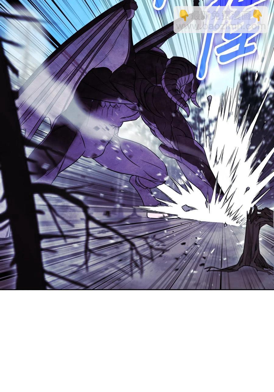 21 异世界(1/2)-第21话