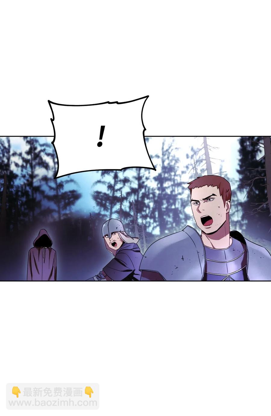 21 异世界(1/2)-第21话