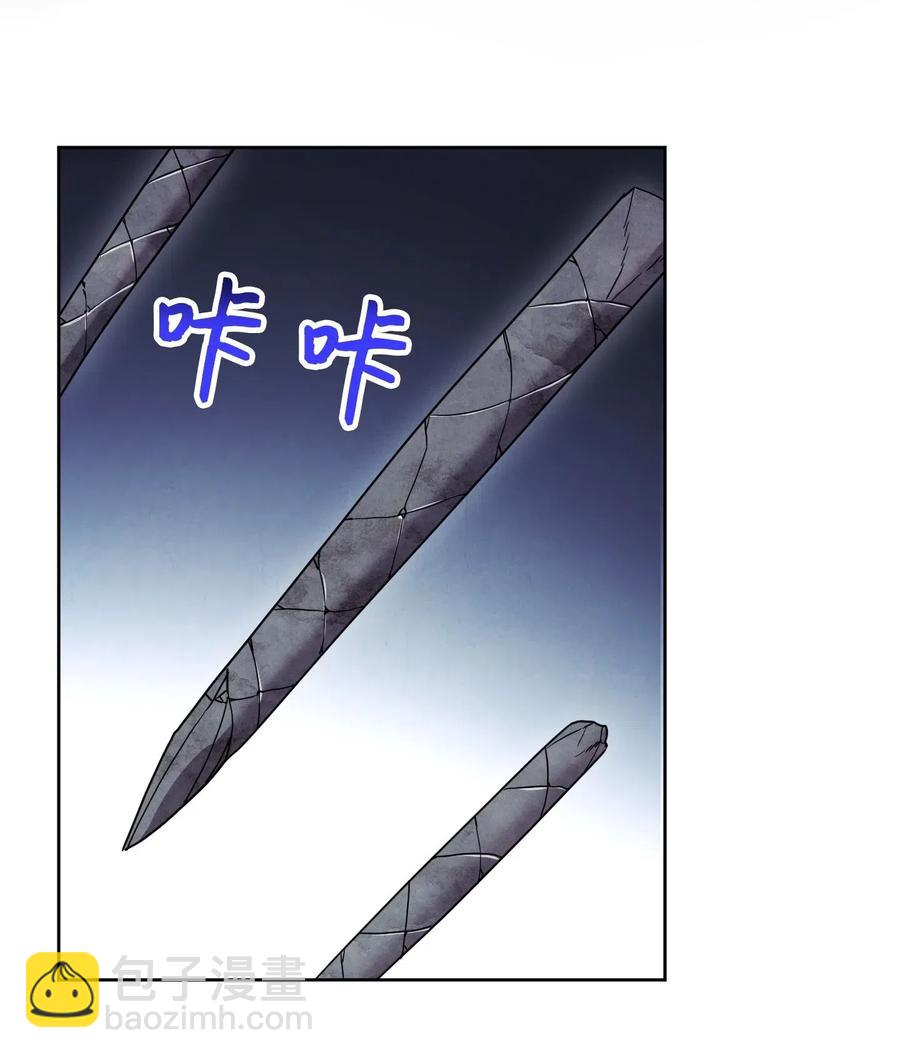 29 怪物入侵(1/2)-第29话