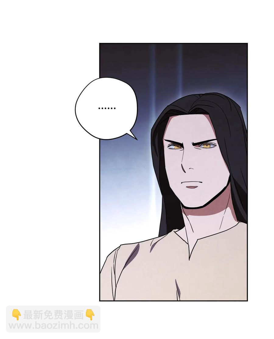 29 怪物入侵(1/2)-第29话