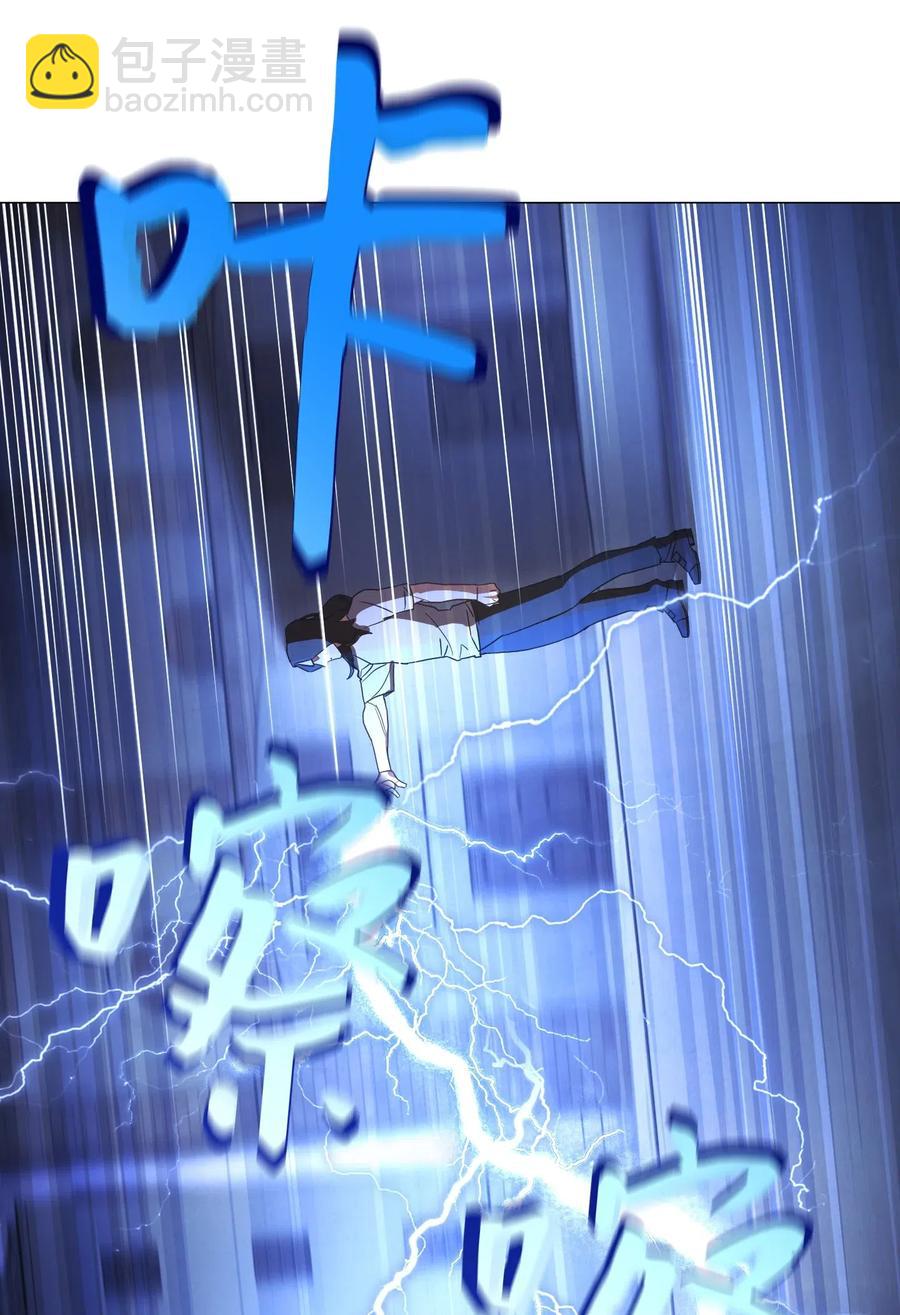 29 怪物入侵(1/2)-第29话