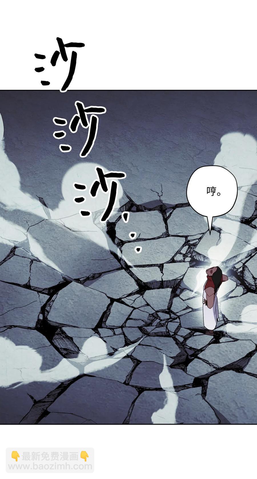 29 怪物入侵(1/2)-第29话