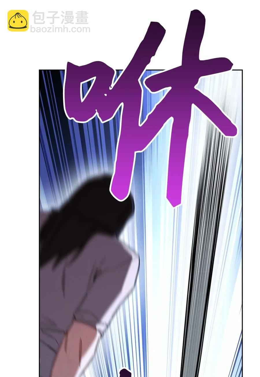 29 怪物入侵(1/2)-第29话