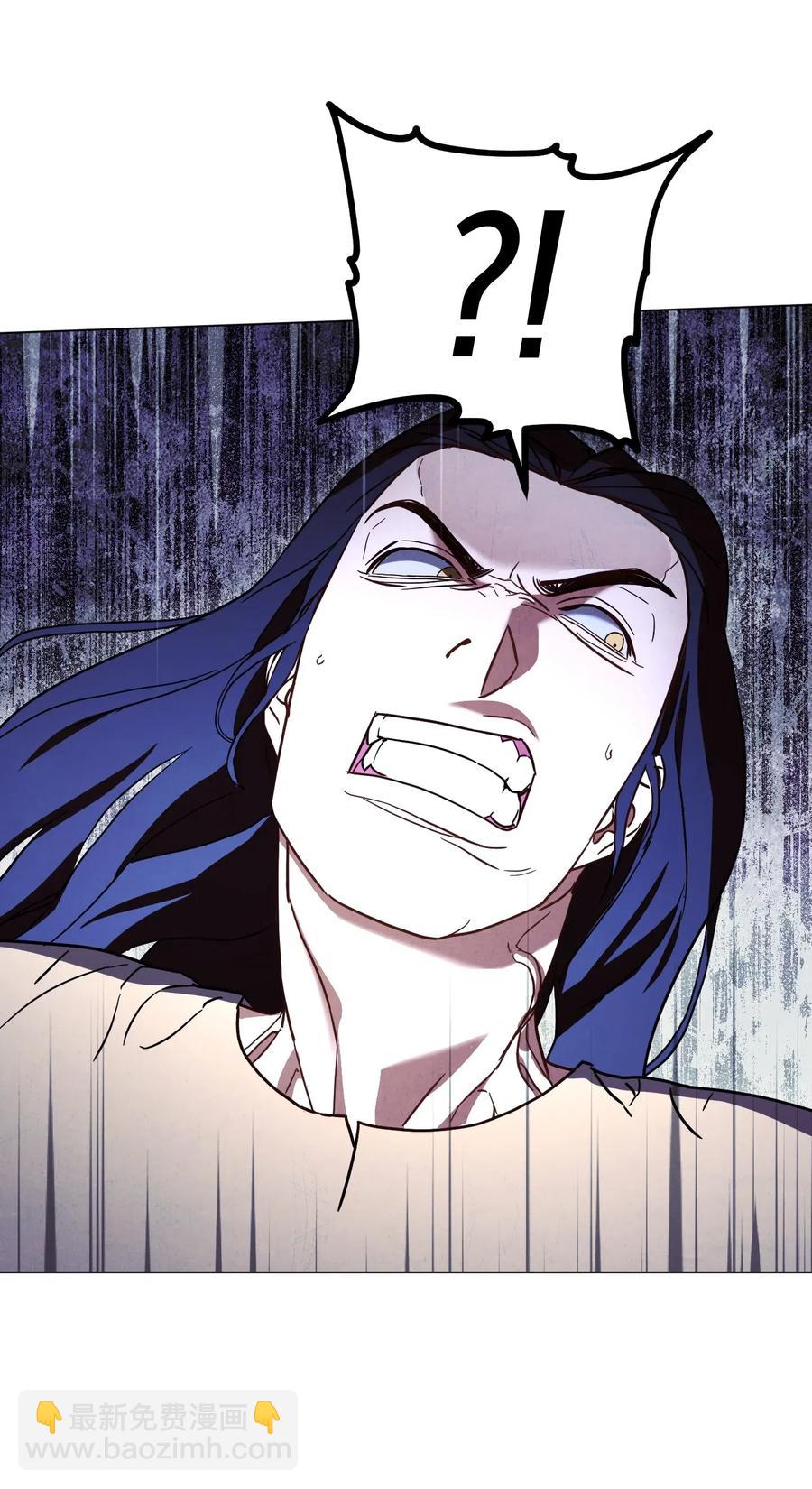 31 噬魂药水(1/2)-第31话