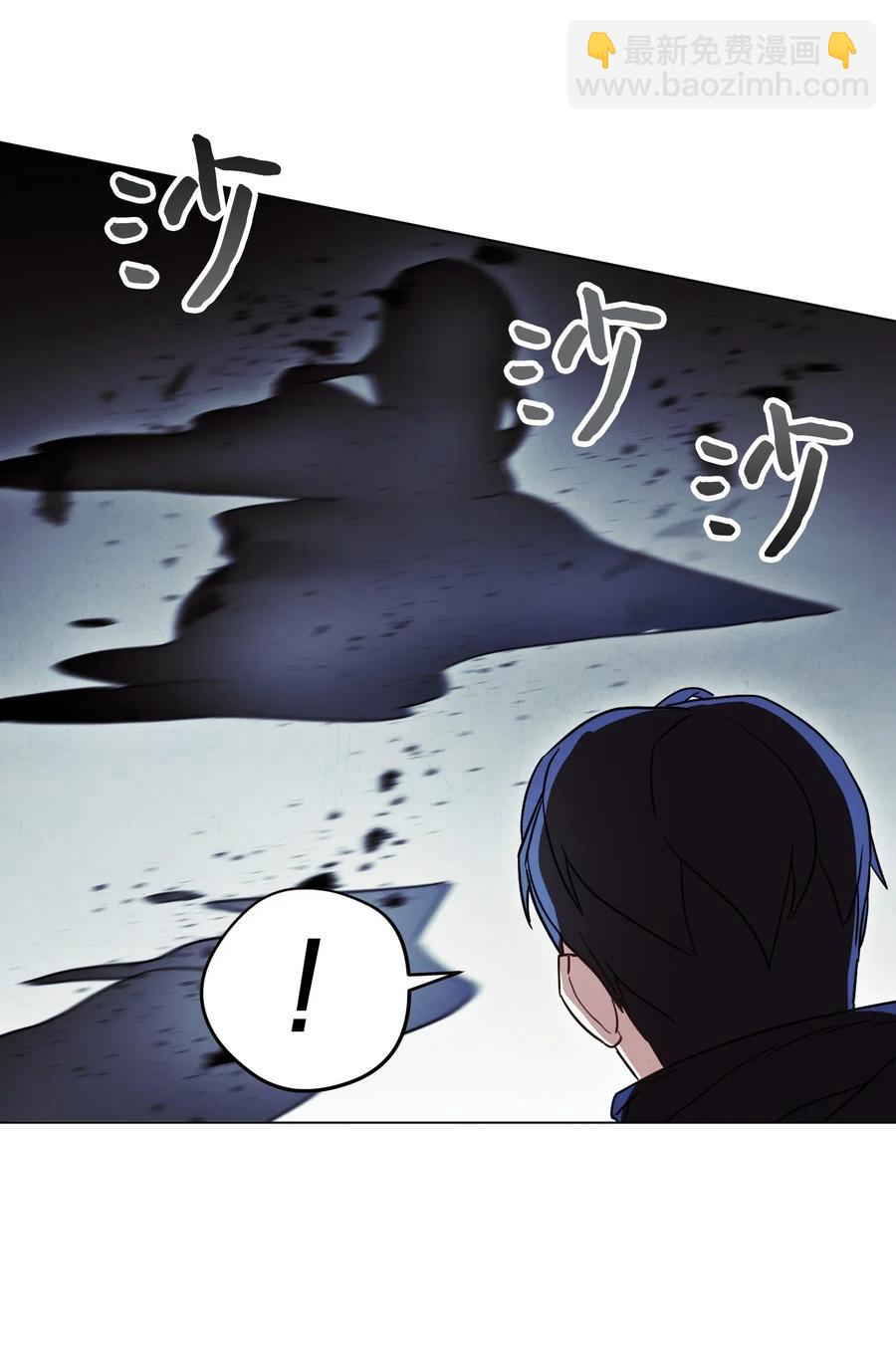 31 噬魂药水(1/2)-第31话