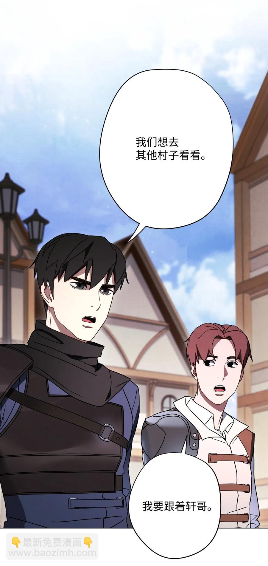 33 杀手城(1/2)-第33话