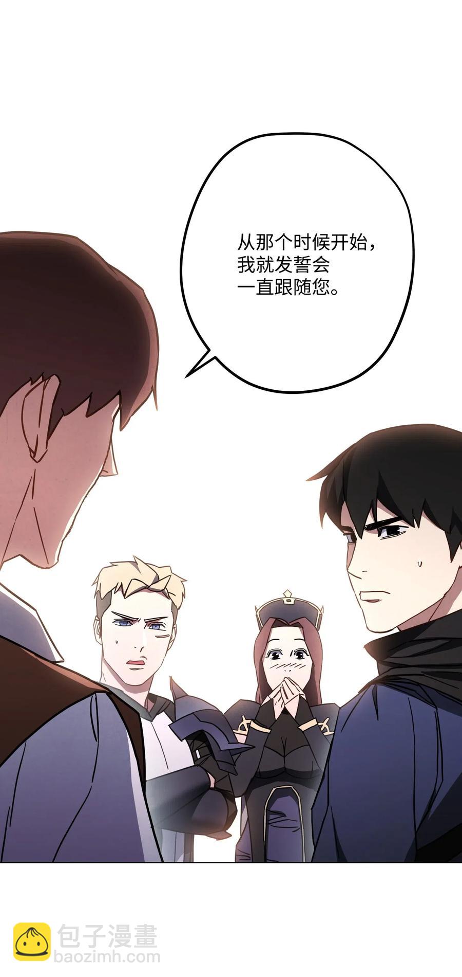 33 杀手城(1/2)-第33话