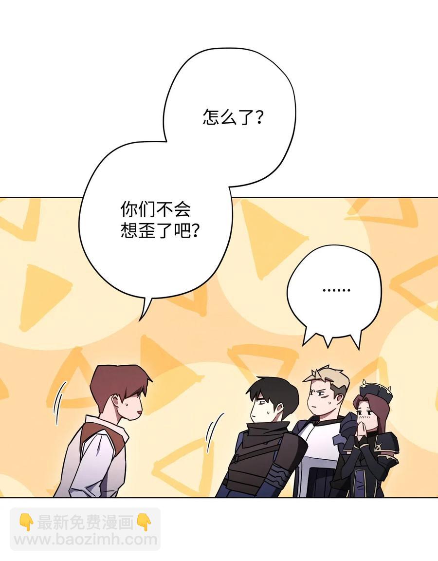 33 杀手城(1/2)-第33话