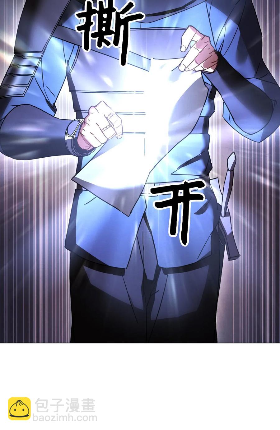 33 杀手城(1/2)-第33话