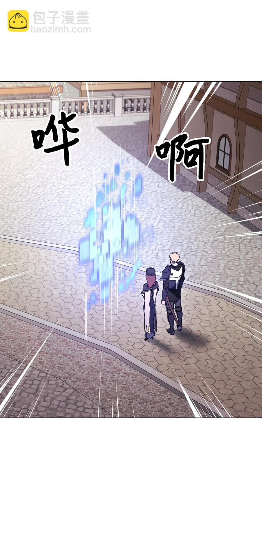 33 杀手城(1/2)-第33话