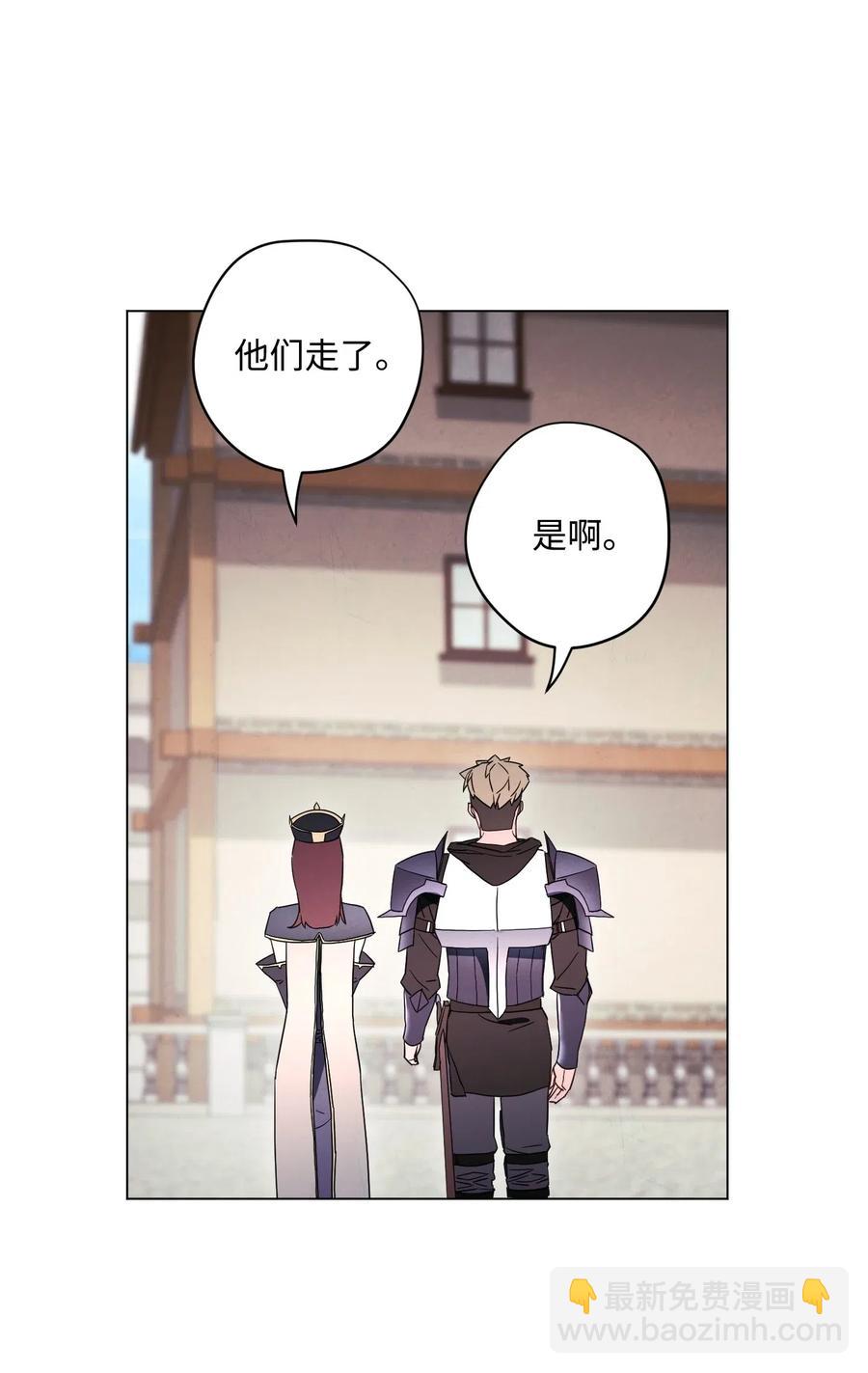 33 杀手城(1/2)-第33话