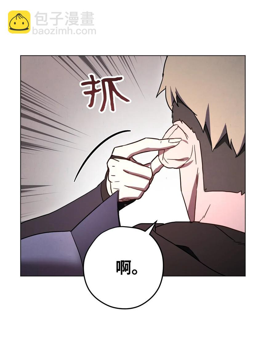 33 杀手城(1/2)-第33话