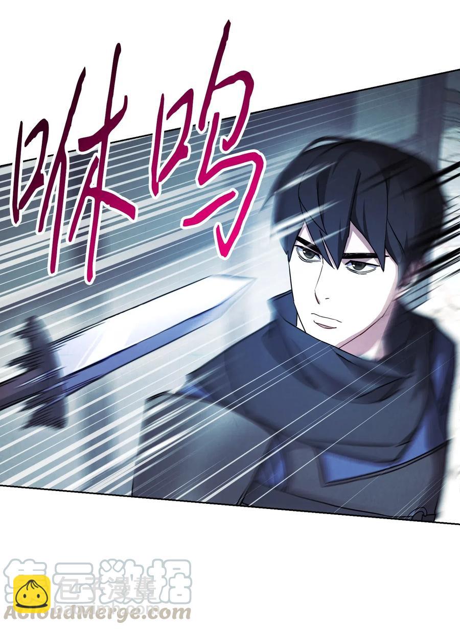 35 杀人狂(1/2)-第35话