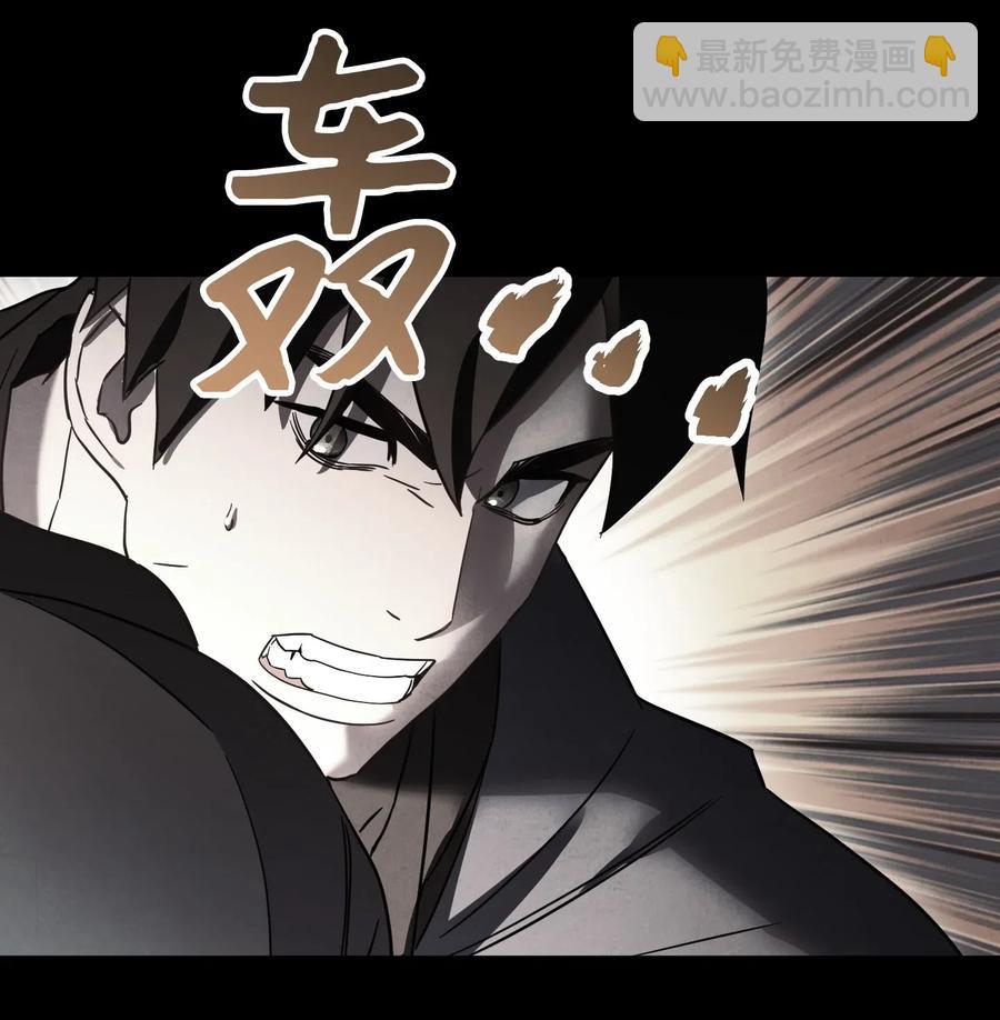 37 土崩瓦解(1/2)-第37话