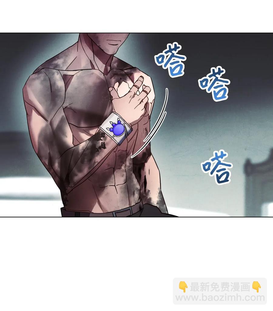 37 土崩瓦解(1/2)-第37话