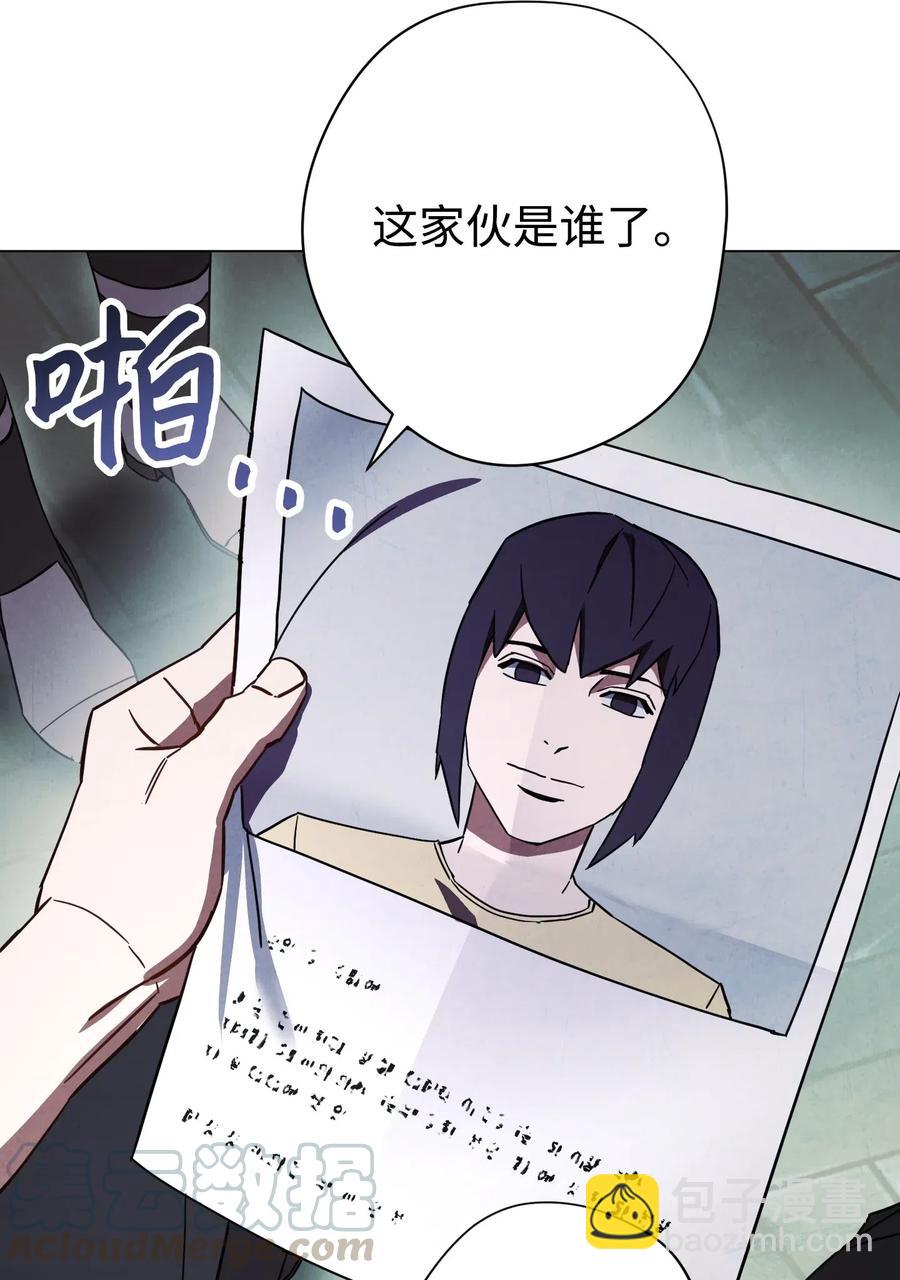 37 土崩瓦解(1/2)-第37话