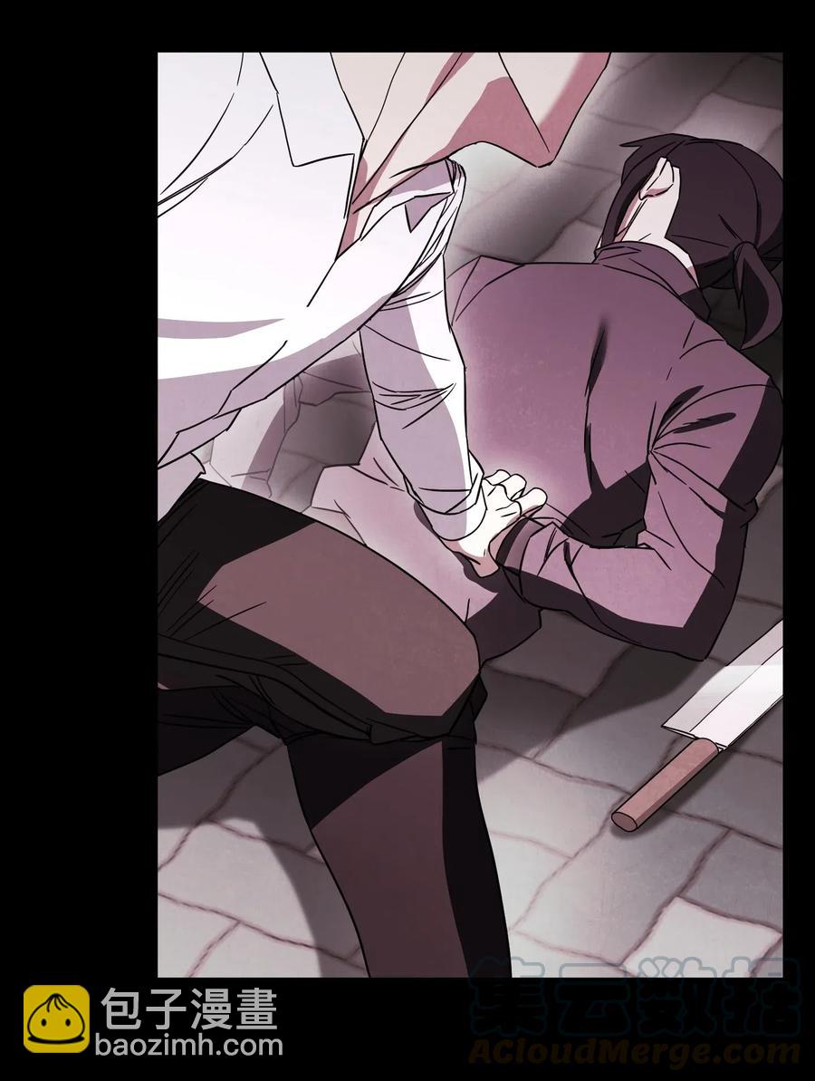 37 土崩瓦解(1/2)-第37话