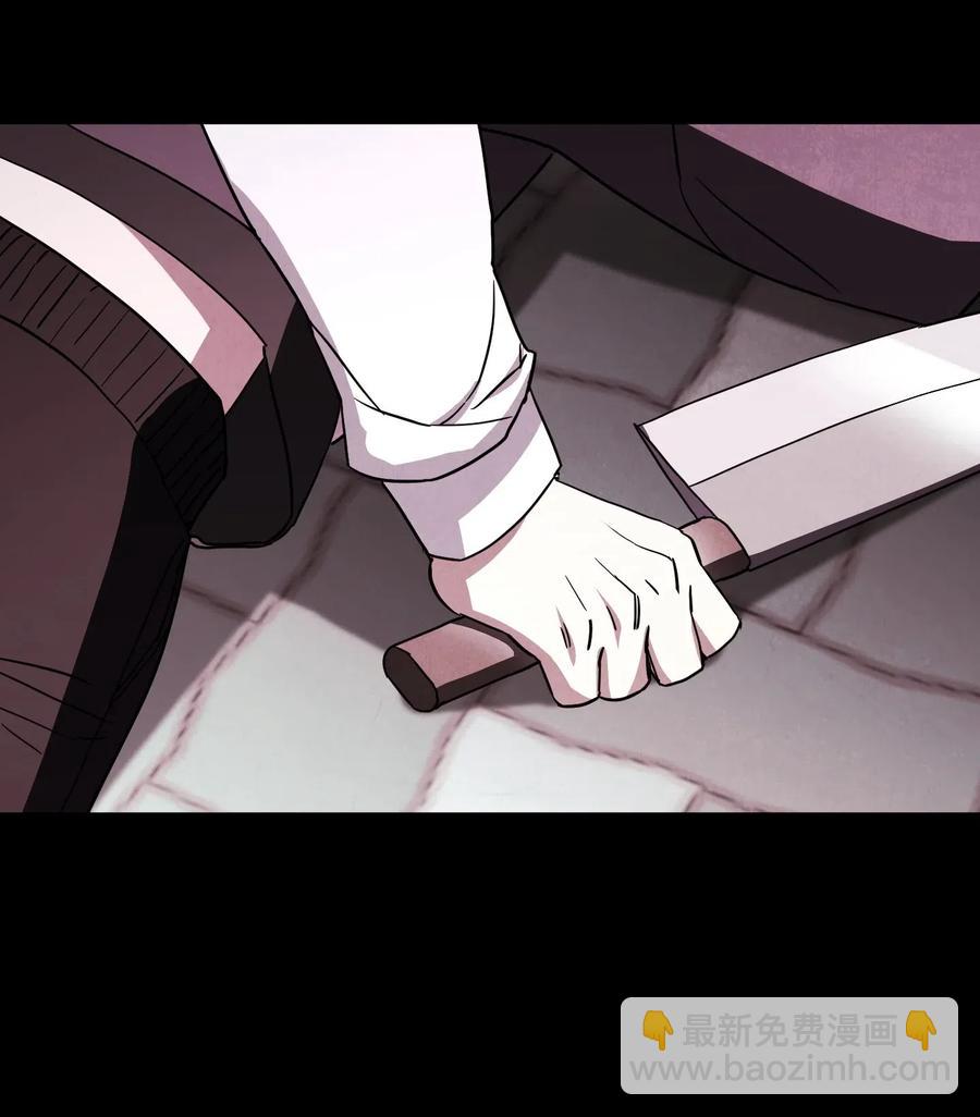 37 土崩瓦解(1/2)-第37话