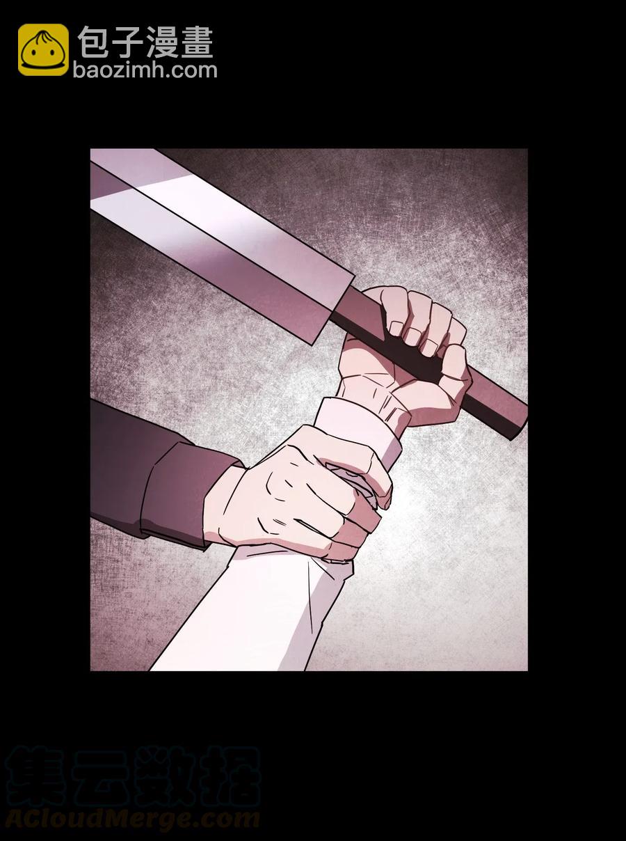 37 土崩瓦解(1/2)-第37话