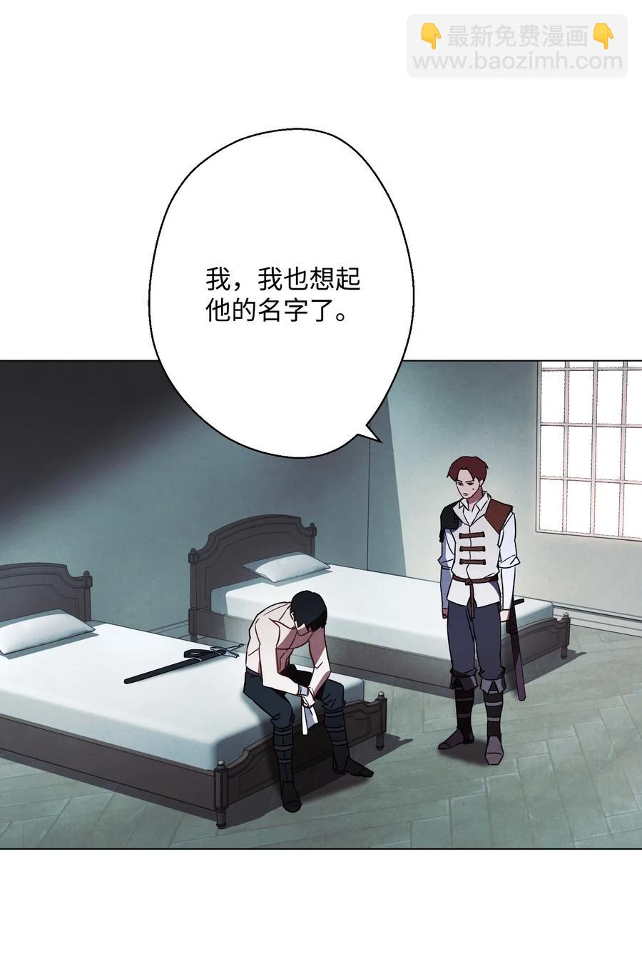 37 土崩瓦解(1/2)-第37话