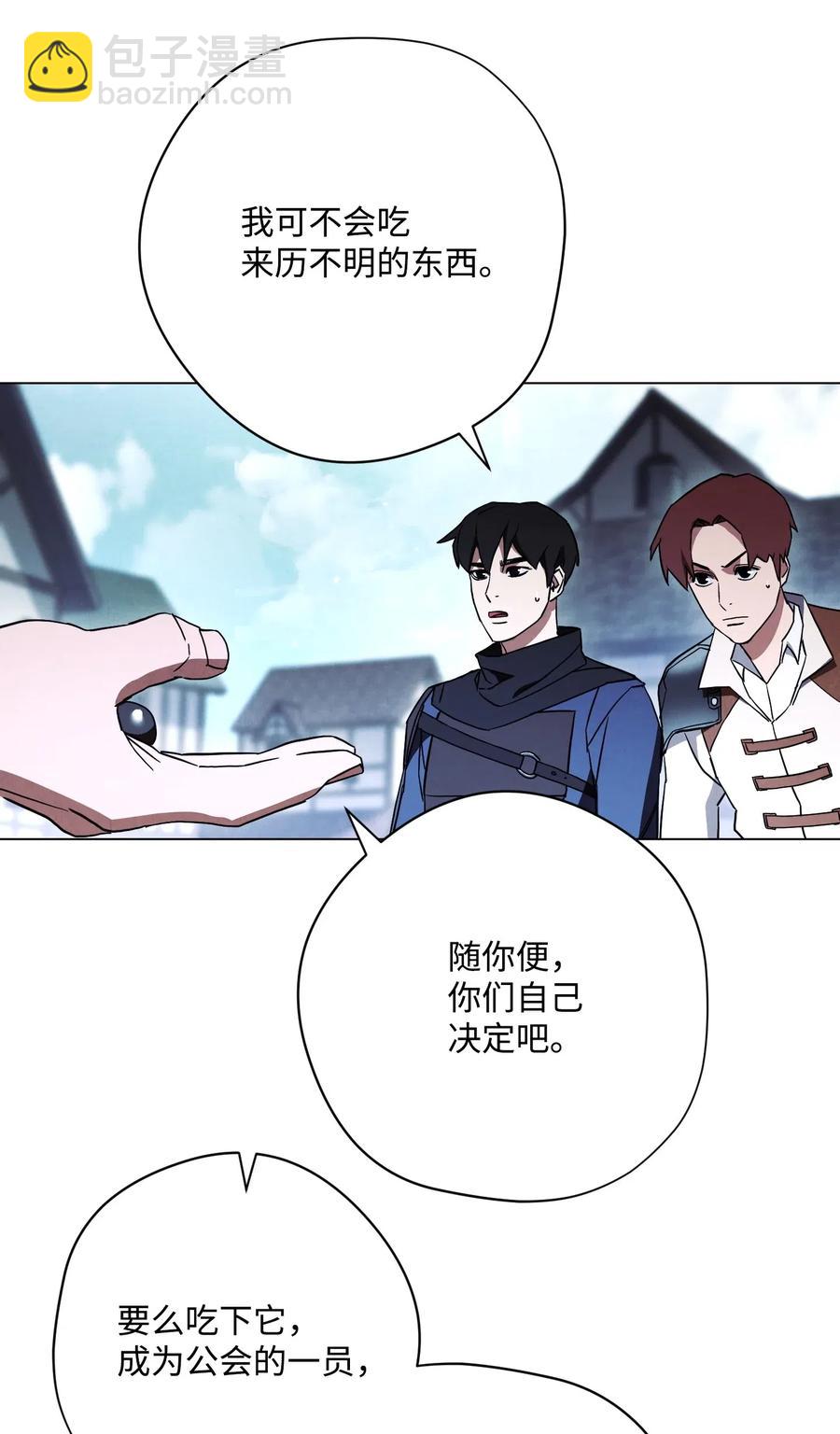 39 恶魔种子(1/2)-第39话